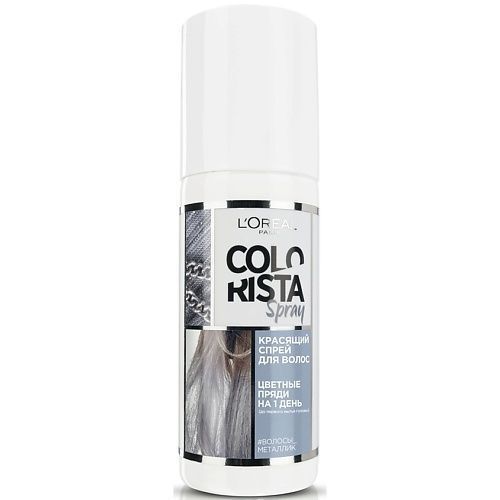 L'ORÉAL PARIS L'OREAL PARIS Красящий спрей для волос Colorista Spray LOR140500