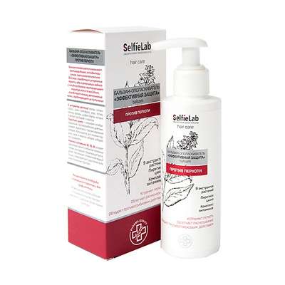 SELFIELAB Бальзам-ополаскиватель Эффективная защита с пиритионом цинка, натуральными экстрактами растений
