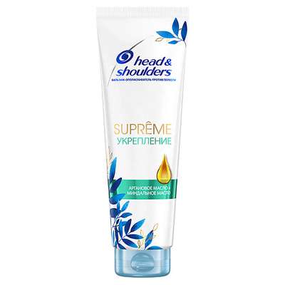 HEAD & SHOULDERS HEAD&SHOULDERS Бальзам-ополаскиватель против перхоти Supreme Укрепление Масло Арганы