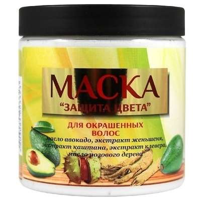 CHARMCLEO COSMETIC Маска "Защита цвета" для окрашенных волос 500