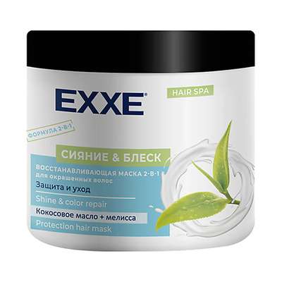 EXXE Маска для волос восстанавливающая 2 в 1 Сияние и блеск, для окрашенных волос 500
