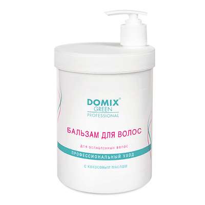 DOMIX DGP Бальзам для ослабленных волос 1000