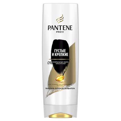 PANTENE Бальзам-ополаскиватель Густые и крепкие