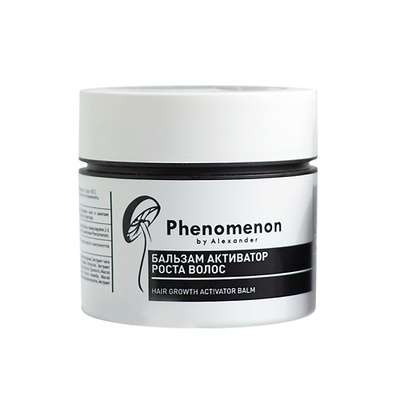 PHENOMENON BY ALEXANDER Бальзам активатор роста для волос с экстрактом грибов 200