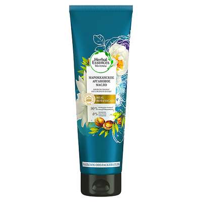 HERBAL ESSENCES Бальзам-ополаскиватель Марокканское аргановое масло