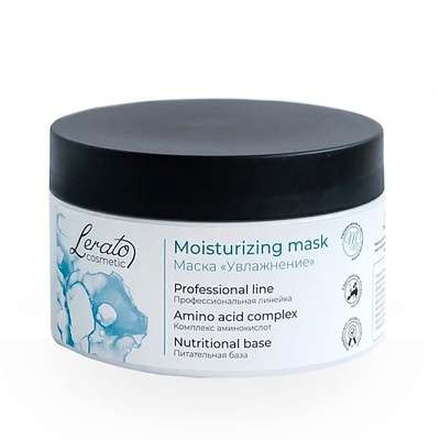 LERATO COSMETIC Маска для интенсивного увлажнения и восстановления волос Moisturizing Mask 300