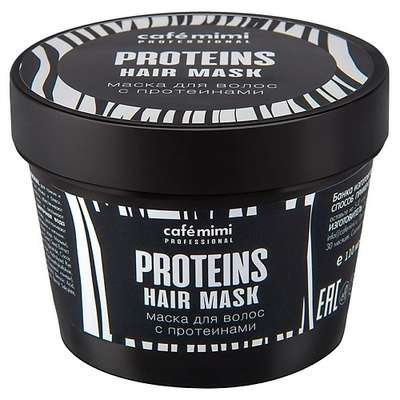 CAFÉ MIMI Маска для волос с протеинами 110