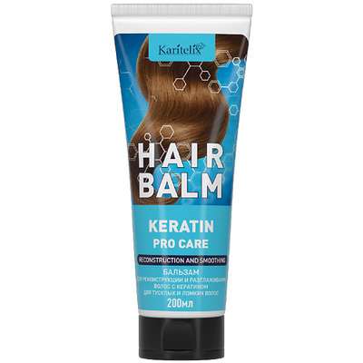 KARITELIX KERATIN Бальзам для реконструкции и разглаживания волос 200