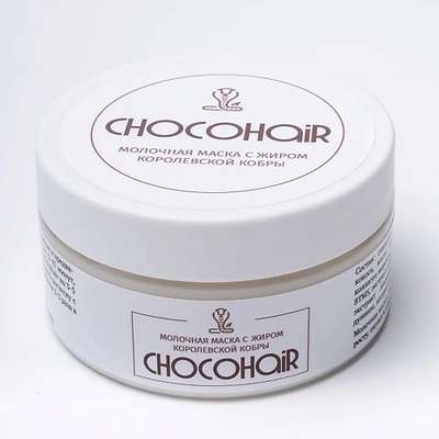 CHOCOHAIR Натуральная маска для роста волос с жиром королевской кобры 200