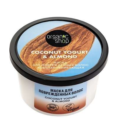 ORGANIC SHOP Маска для поврежденных волос "Восстанавливающая" Coconut yogurt