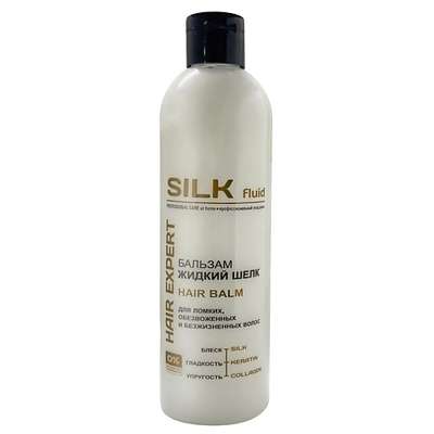 ЭКСКЛЮЗИВКОСМЕТИК Бальзам для волос "Жидкий шелк" линии SILK FLUID HAIR EXPERT 500