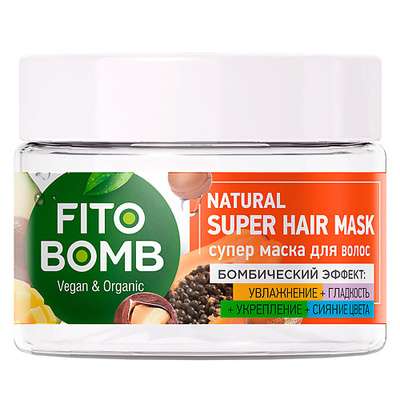 FITO КОСМЕТИК Супер маска для волос Увлажнение Гладкость Укрепление Сияние цвета FITO BOMB 250