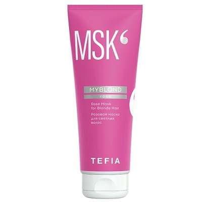 TEFIA Розовая маска для светлых волос Rose Mask for Blonde Hair MYBLOND 250