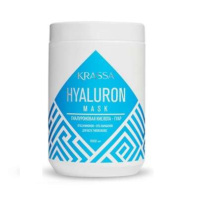KRASSA Professional Hyaluron Маска для волос с гиалуроновой кислотой 1000