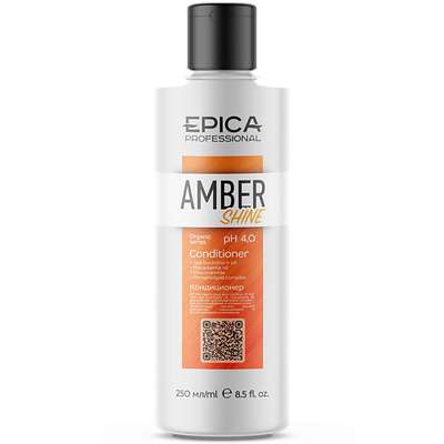 EPICA PROFESSIONAL Кондиционер для восстановления и питания AMBER SHINE ORGANIC