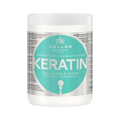 KALLOS COSMETICS Маска для волос с кератином для сухих и поврежденных волос KERATIN 1000