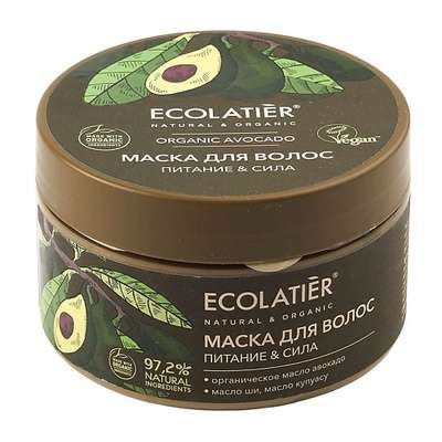 ECOLATIER GREEN Маска для волос Питание & Сила ORGANIC AVOCADO 250
