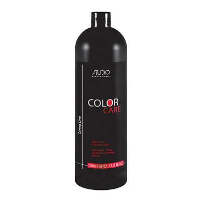 KAPOUS Studio Бальзам-уход для окрашенных волос "Color Care" Caring Line 1000