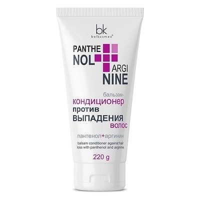 BELKOSMEX Panthenol+Arginine Бальзам-кондиционер против выпадения волос 220
