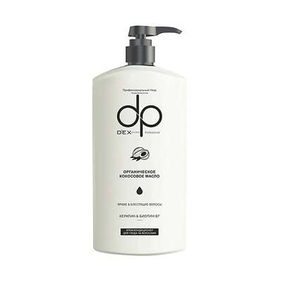 DEXCLUSIVE Кондиционер для волос Кокос DP HAIR CONDITIONER