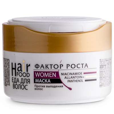 HAIRFOOD Маска для волос WOMEN Фактор роста 220