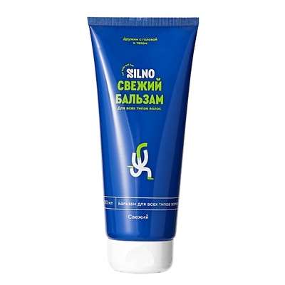 SILNO Свежий Бальзам для всех типов волос восстанавливающий, экстракт пиона, масло гвоздики 200