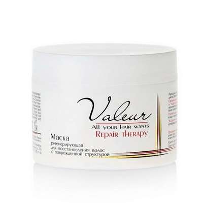 LIV DELANO Valeur Маска регенерирующая для восстановления поврежденных волос 300