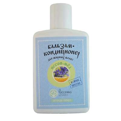 РОССАЯНА ОРГАНИКА Бальзам-кондиционер «Иссоп-мёд» для жирных волос 200