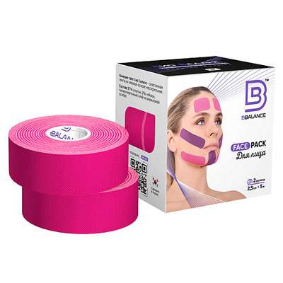 BBALANCE Косметологический кинезио тейп BB Face Pack (2,5 см * 5 м 2 рулона) розовый