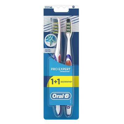 ORAL-B Зубная щетка ProExpert ЭкстраЧистка 40 средняя