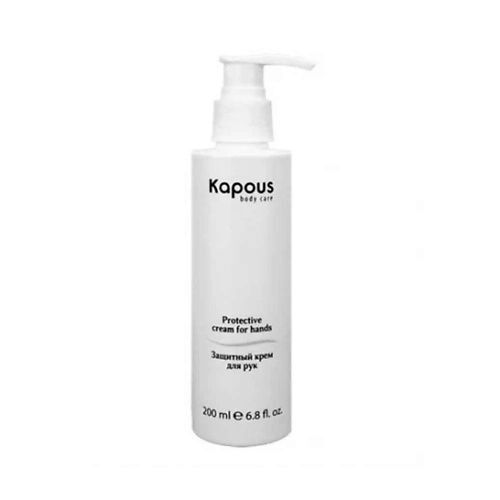 KAPOUS Защитный крем для рук после парафинотерапии 200.0 MPL312137