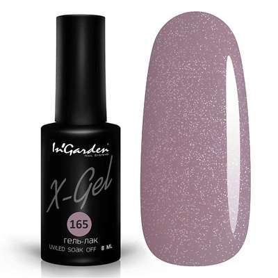 INGARDEN NAIL Гель-лак X-Gel