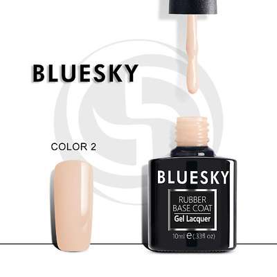 BLUESKY Каучуковая база Luxury Silver Color