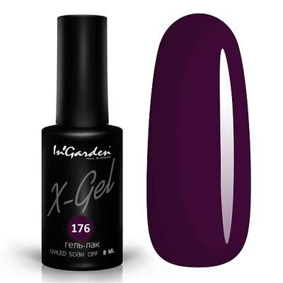 INGARDEN NAIL Гель-лак X-Gel