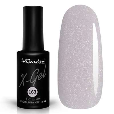 INGARDEN NAIL Гель-лак X-Gel