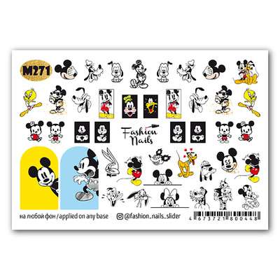 FASHION NAILS Слайдер дизайн для ногтей "Happy Mickey"
