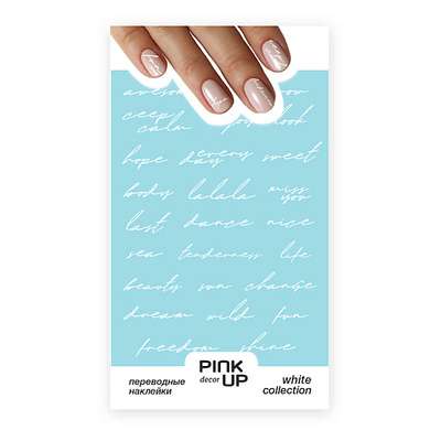 PINK UP Наклейки для ногтей переводные WHITE COLLECTION