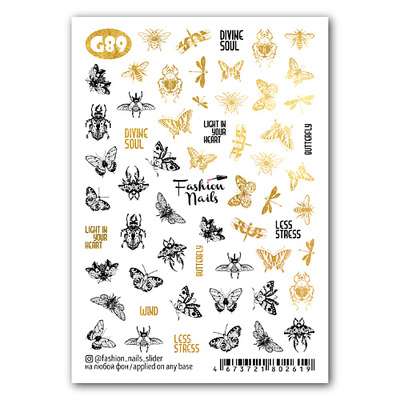 FASHION NAILS Слайдер дизайн для ногтей "Gold Insects"