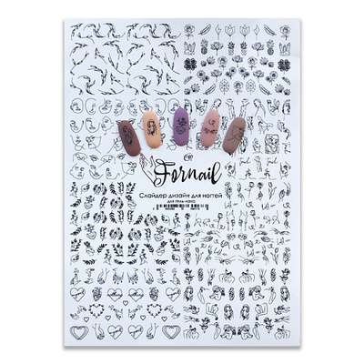 FORNAIL Слайдер для дизайна ногтей, водные наклейки на ногти, декор для маникюра
