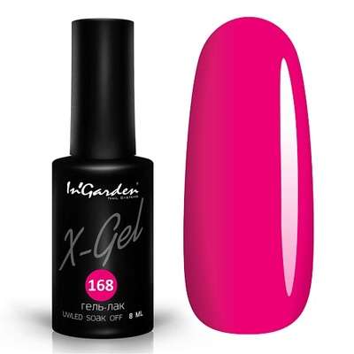 INGARDEN NAIL Гель-лак X-Gel