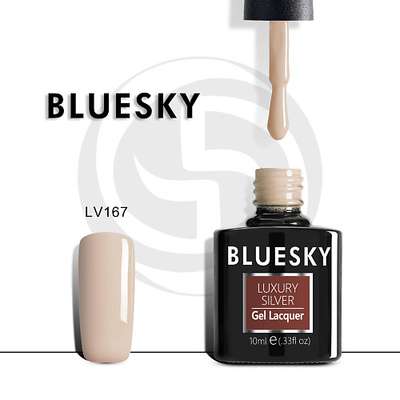 BLUESKY Гель-лак Luxury Silver Кофе с молоком