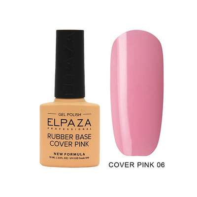 ELPAZA PROFESSIONAL База Cover Pink