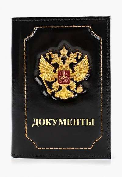 Обложка для документов Forte St.Petersburg