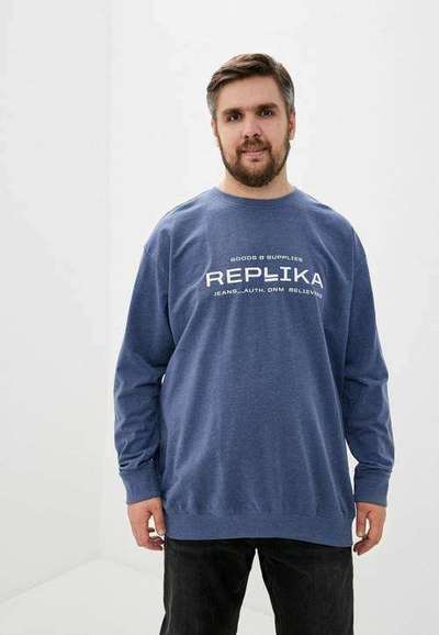 Свитшот Replika Jeans