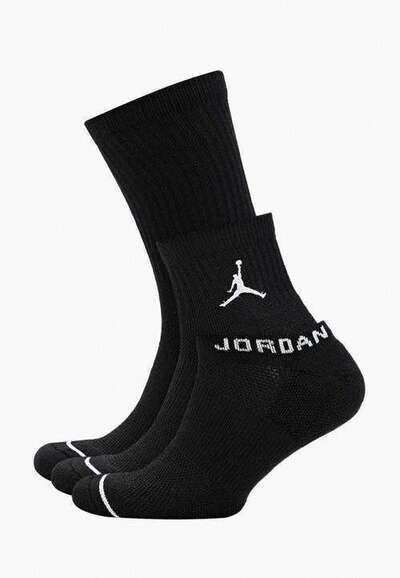 Комплект Jordan