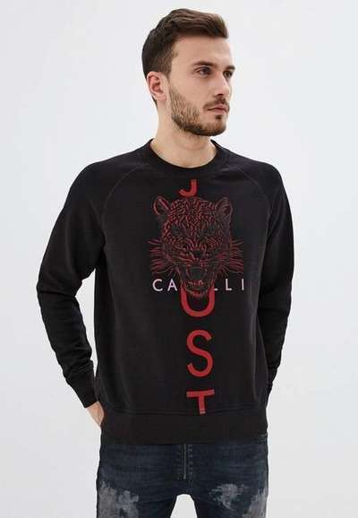 Свитшот Just Cavalli