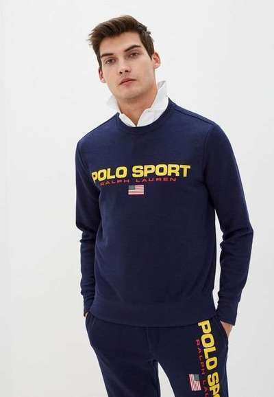 Свитшот Polo Ralph Lauren