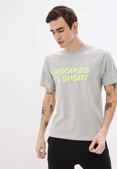 Футболка The Kooples Sport