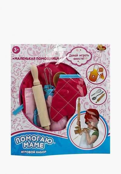 Набор игровой Abtoys