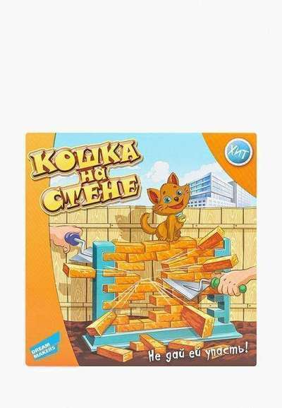 Игра настольная Dream Makers